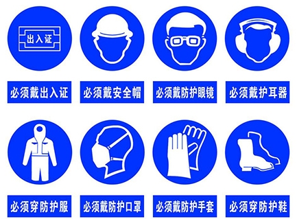 乙二醇乙醚使用方法 乙二醇乙醚使用方法