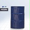 PCB洗網(wǎng)水 PCB洗網(wǎng)水