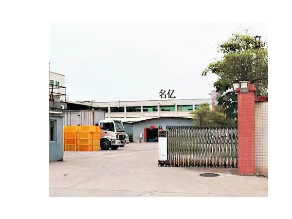 甲醇，白電油，防白水，DBE,二氯甲烷-南箭化工