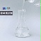 菲林清潔劑 菲林清潔劑