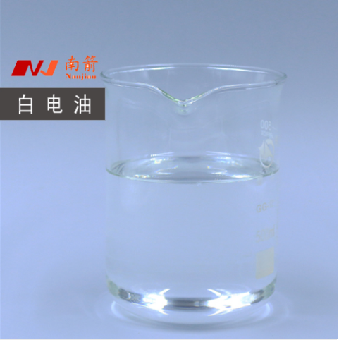 廣州白電油
