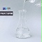 甲基異丁基甲酮MIBK 甲基異丁基甲酮MIBK