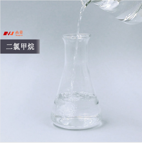 概述:二氯甲烷的密度和沸點是多少？