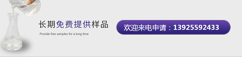 如何去判斷甲醇質(zhì)量的好壞之分呢？---南箭化工
